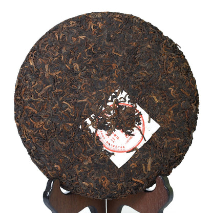 2008 357g Yunnan Gold Medal Gongting Golden Buds Pu'er Puerh Puer Ripe Tea Cake