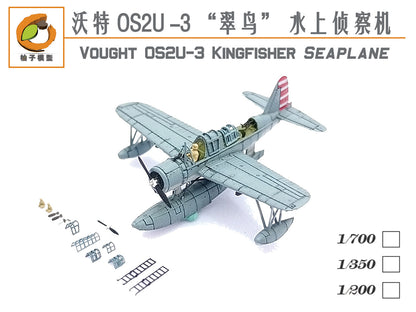 Uncolored 1/350 Scale OS2U-3 KINGFISHER SEAPLANE 3D printing model 3PCS