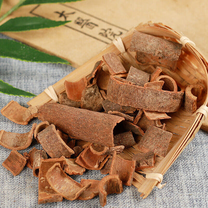 250g /500g Selected Shredded Cinnamon Top-grade Rouguisi Health Care 精选肉桂丝