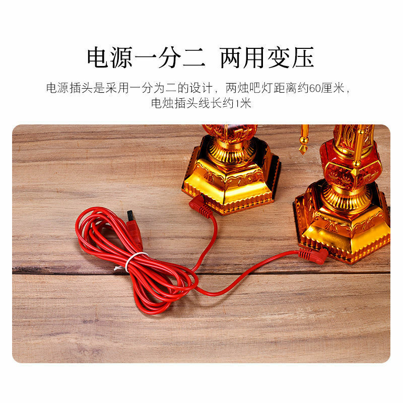 1pairs 31cm New LED Buddha Lamp Electronic Candle Lamp Buddhist Wealth God Light
