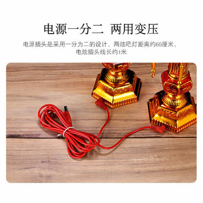 1pairs 31cm New LED Buddha Lamp Electronic Candle Lamp Buddhist Wealth God Light
