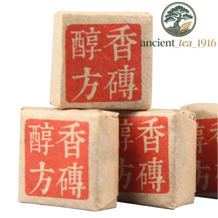 500g Early Spring Ripe Pu'er Tea Mellow Square Brick Mini Tea Puer Bricks