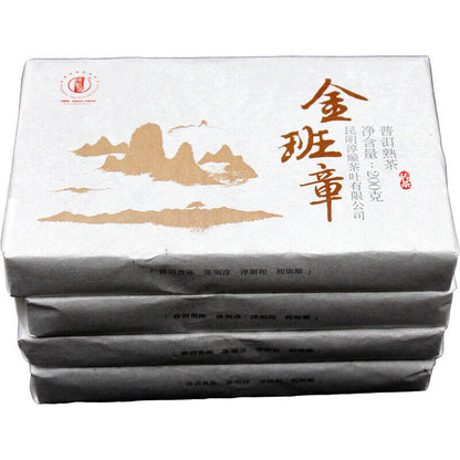 200g Yunnan Brick Tea Panzhang Puerh Tea Brick Menghai Ripe Tea Pu Black Tea