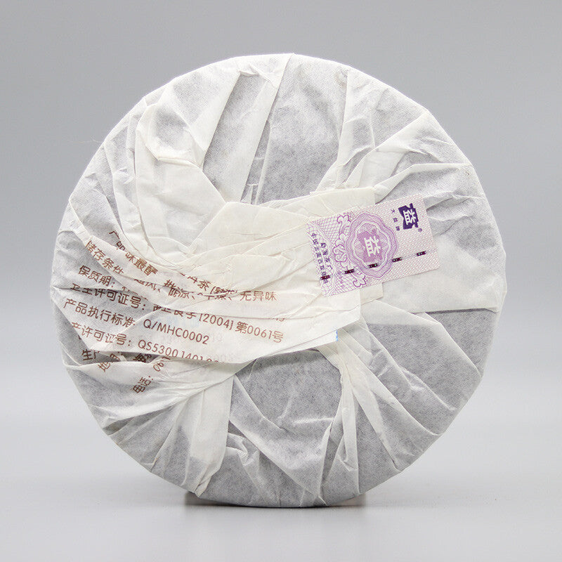 WEI ZUI YAN * 2007 Year Menghai Dayi Aged Pu-erh Ripe Shu Puer Pu Er Tea 400g