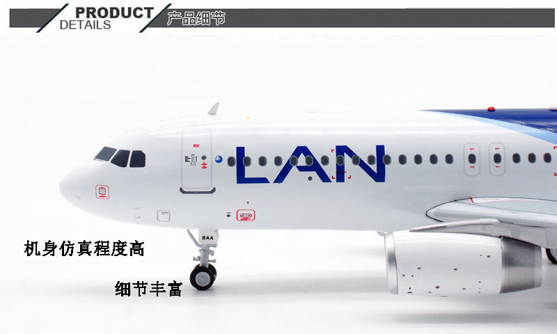 1:200 InFlight LAN AIRBUS A320 Passenger Airplane Diecast Plane Aircraft Model