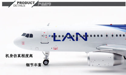 1:200 InFlight LAN AIRBUS A320 Passenger Airplane Diecast Plane Aircraft Model