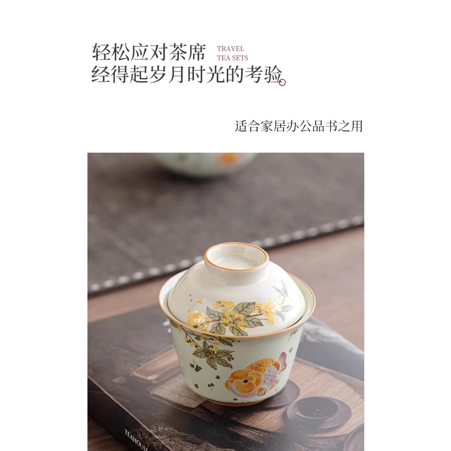 Ceramics Gaiwan Teacup Tea Set 100ml 3.4oz Goldfish Tea Bowl Kungfu Tea Set