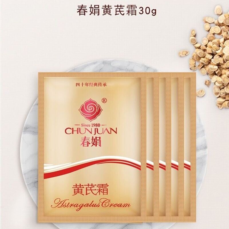 30g Chunjuan Huangqishuang Natural Astragalus Herbal Facial Cream 春娟黄芪霜面霜1~5bags