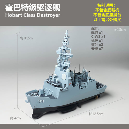Cute Version Australian Navy Hobart Class Destroyer static Models
