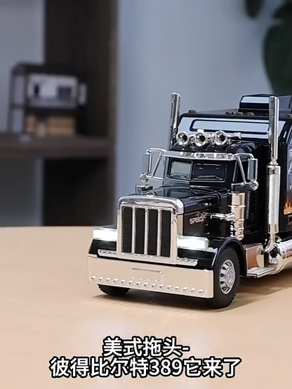 1:24 Trailer Truck Head Diecast Model Car Container Transport Vehicle Toy Gift
