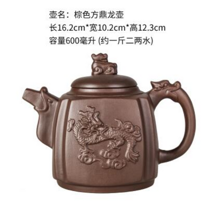 Large Capacity Purple Sand Teapot House Yixing Blossom Pot Tea Ceramic Kettle