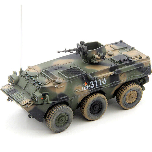 UNISTAR 1/72 China 92A Wheeled Infantry Fighting Vehicle Finished TANK Model