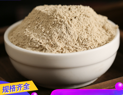 Radix Panax Notoginseng Sanqi Powder 500g Organic Yunnan Pure Natural Herbal Tea