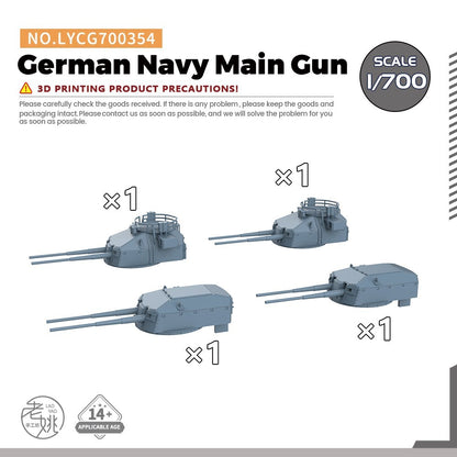 Yao's Studio LYCG700354 1/700 Model Upgrade Parts German Navy Main Gun