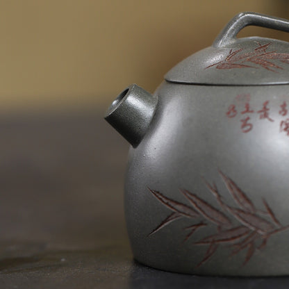 180ml Full Handmade Tea Pot Marked Chinese Character Bamboo Carved Zisha Tea Pot