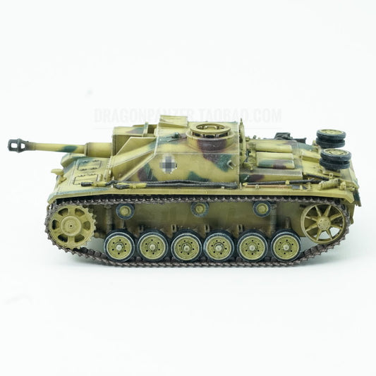 DRAGON 10.5cm StuH.42 Germany Unidentified Unit 1945 1/72 FINISHED MODEL TANK