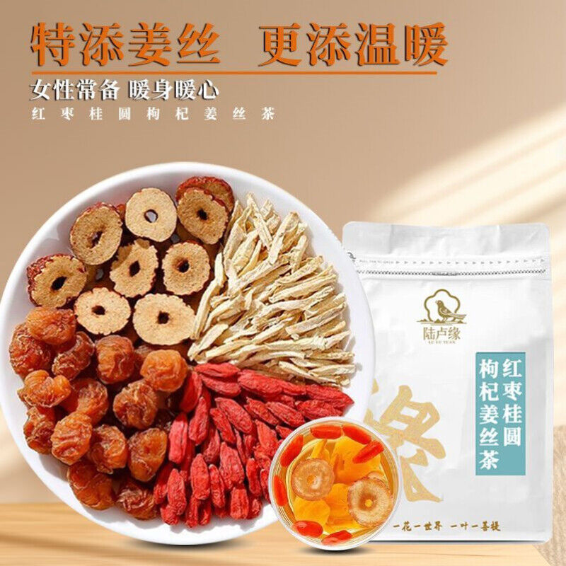 Red dates, cinnamon berries, wolfberries and ginger tea health flower tea