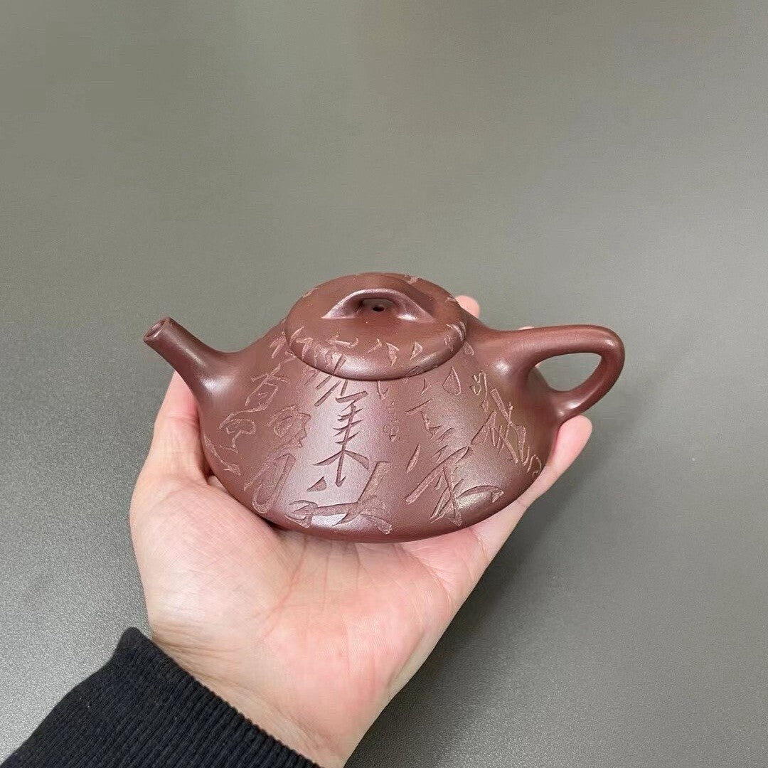 150cc Pot Yixing Zisha Purple Clay Original Zini Handmade Teapot By Fang Qinjun