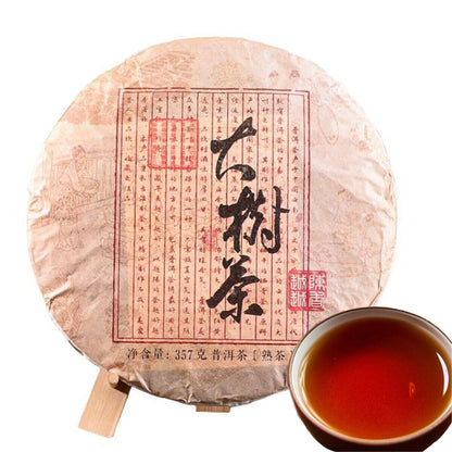 357g Pu-erh Tea Ripe Pu Erh Top Yunnan Menghai Cooked Black Tea Cake Lose Weight