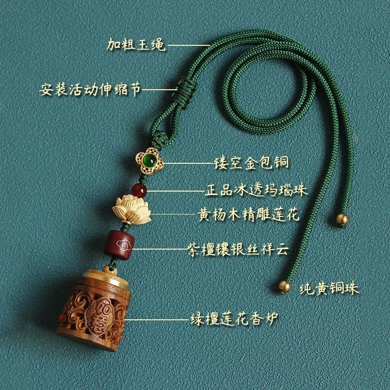 Sandalwood Green Sandalwood Car Charm Aromatherapy Rearview Mirror Pendant