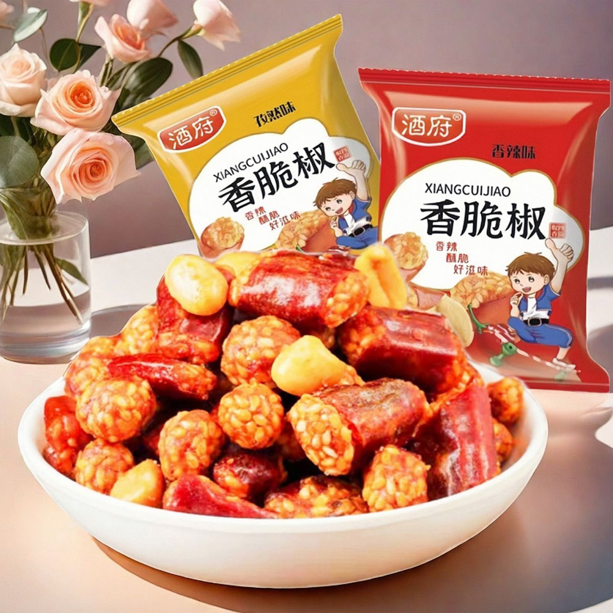 Guizhou Specialties Snacks Peppers Spicy Crispy Peanuts Crispy Chili