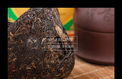 Xiaguan FT7683-11 Bao Yan Jin Cha * 2011 Mushroom Tuocha Raw Pu Erh Puer 250g
