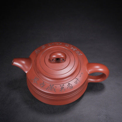 Chinese Yixing Zisha Clay Handmade Exquisite Teapot （鱼乐 底款：周桂珍）