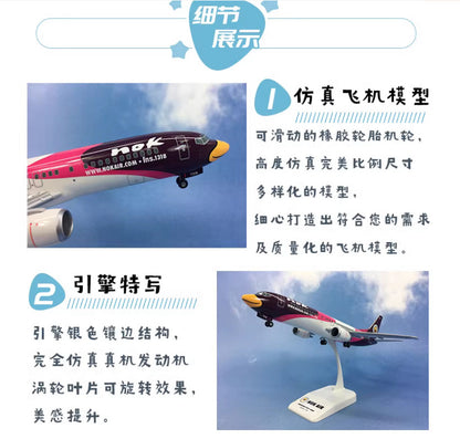 28CM 1:130 Risesoon NOK AIR Boeing 737-400 Passenger Airplane ABS Plastic Model