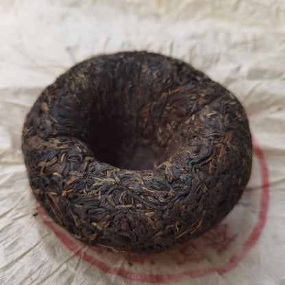 2001 Year The Golden Award Tuo Wang at the First Yiwu Mt. Puer Tea Tuocha 250g