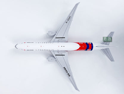 1:400 NG Models AIR CHINA B777-300ER B-2047 Airplane Diecast Aircraft Model