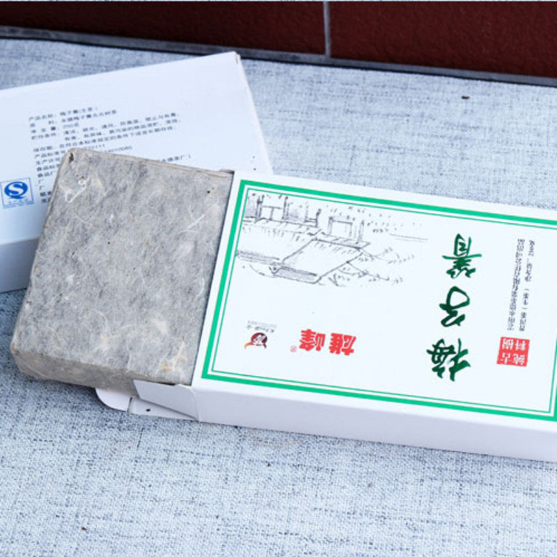 250g Yunnan Meiziqing Puerh Raw Tea Brick Old Tree Pu'er Green Tea