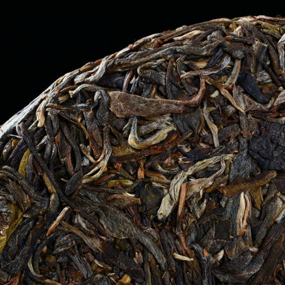 357g Yunnan Nannuoshan Big Tree Pu-Erh Green Tea Puerh Cha Tea Cake Lose Weight