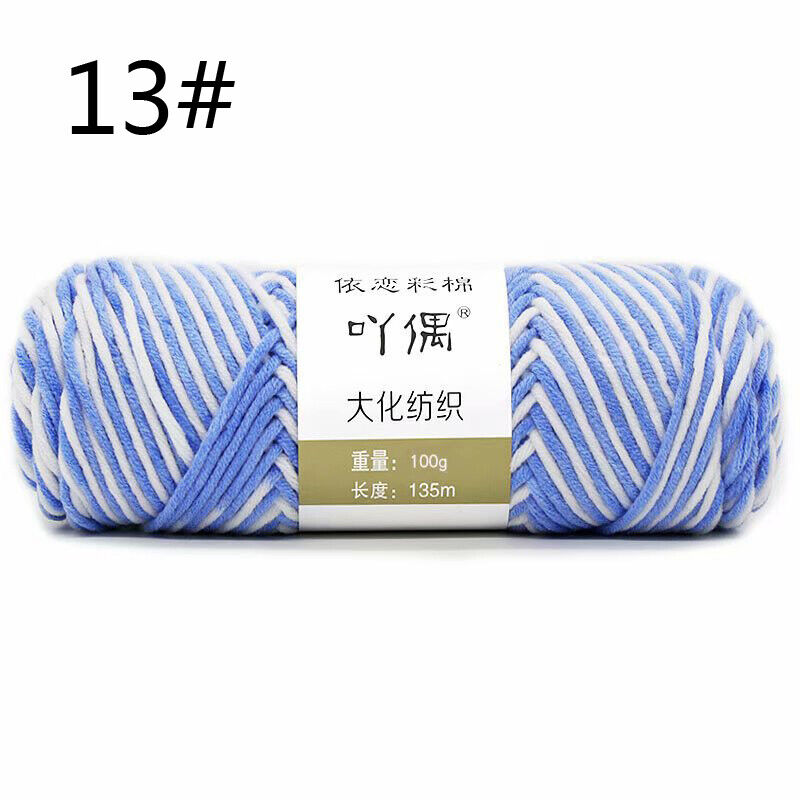 Hot Sale 100g Hand Crochet Knitting Wool Super Soft Milk Cotton Baby Knit Yarn