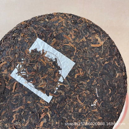 357g Yunnan Pu'er Tea Leaves Jingmai Old Tree Round Tea Menghai Pu'er Tea Cake