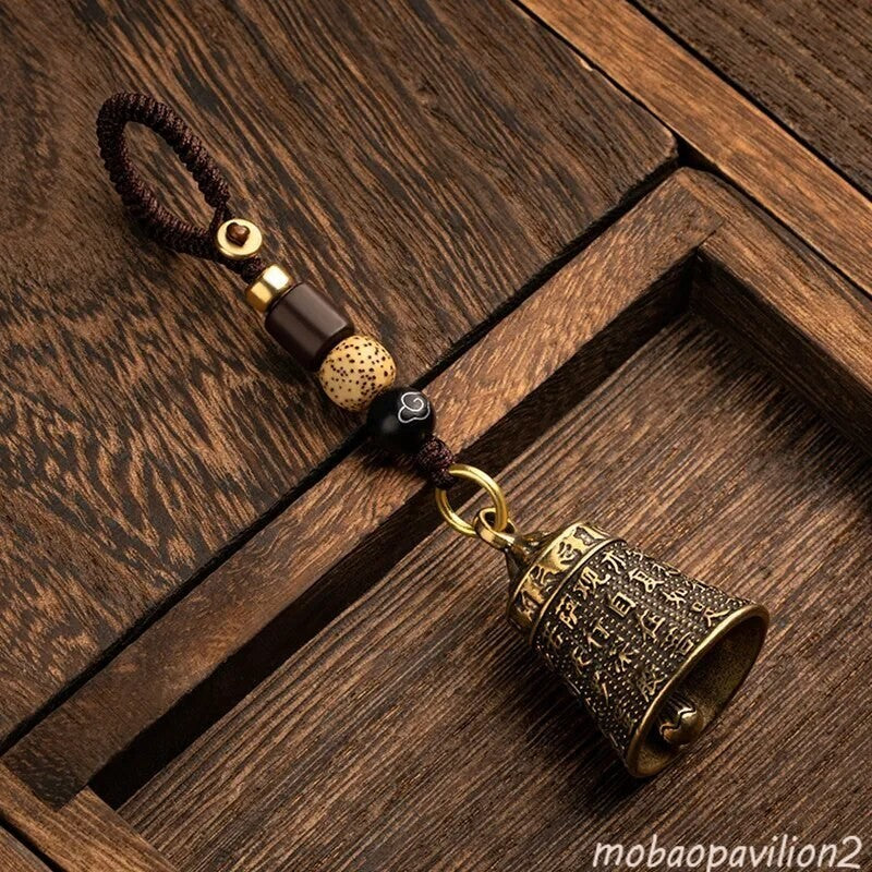 Pure Brass Bell Car Key Chain Pendant Engraved Buddhist Scripture Sutra