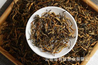 500g Yunnan Fengqing glutinous Yunnan black tea KungFu black tea One bud MaoFeng