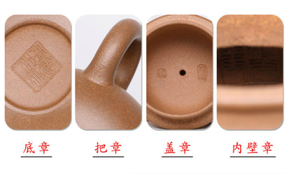 240cc chinese Yixing Handmade Zisha teapot Duan clay RongTian Hu Gongfu Tea Pot