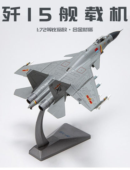 1:72 31CM AF1 J-15 Shipborne Fighter Airplane Diecast Military Aircraft Model