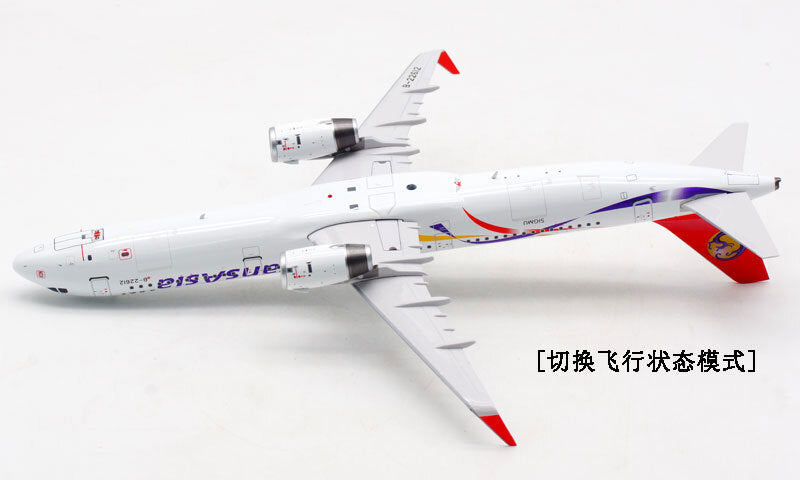 1:200 ALB TransAsia AIRBUS A321 Passenger Airplane Diecast Aircraft Plane Model