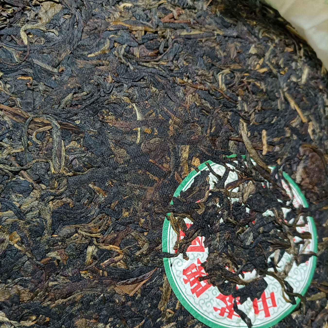 2007 Zhong Cha CNNP Sheng Puerh Tea Old Tree Raw Pu'er Tea 357g Puer Tea Cake