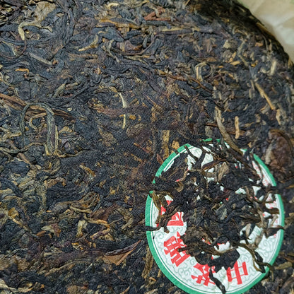 2007 Zhong Cha CNNP Sheng Puerh Tea Old Tree Raw Pu'er Tea 357g Puer Tea Cake
