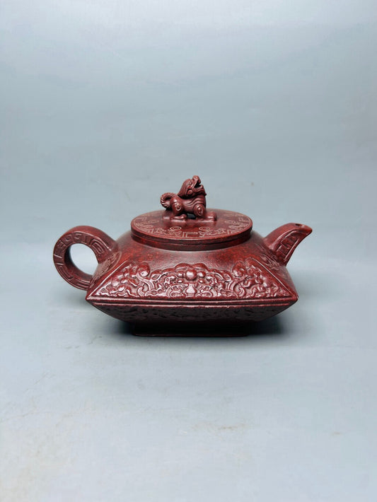 Chinese Yixing Zisha Clay Handmade Exquisite Auspicious Beast Teapot