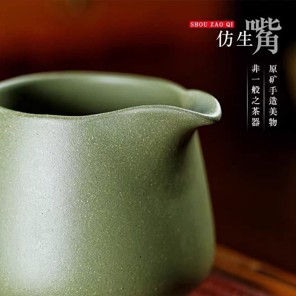 280ml Yixing Purple Clay Tea Ceremony Fair Cup Tea Sea Kung Fu Tea Set