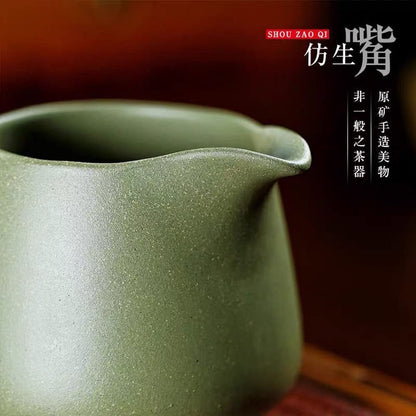 280ml Yixing Purple Clay Tea Ceremony Fair Cup Tea Sea Kung Fu Tea Set