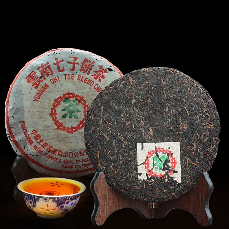 CNNP Zhongcha 2003 Year Aged Yunnan Pu-erh Tea Cake 357g Raw