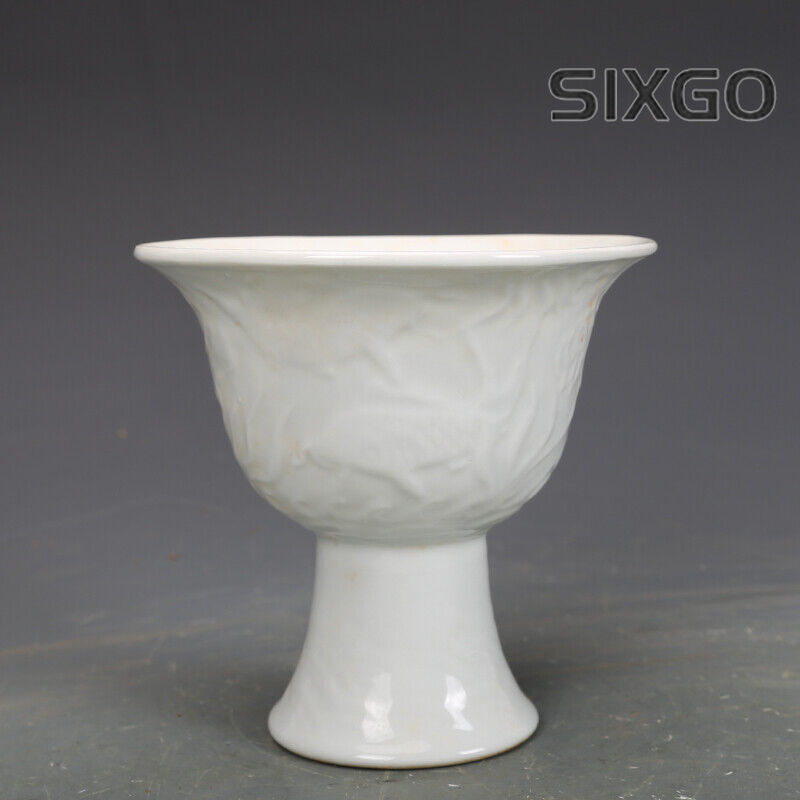 4.3" Chinese Yuan Nightlight Porcelain White Glaze Animal Dragon High Foot Cup