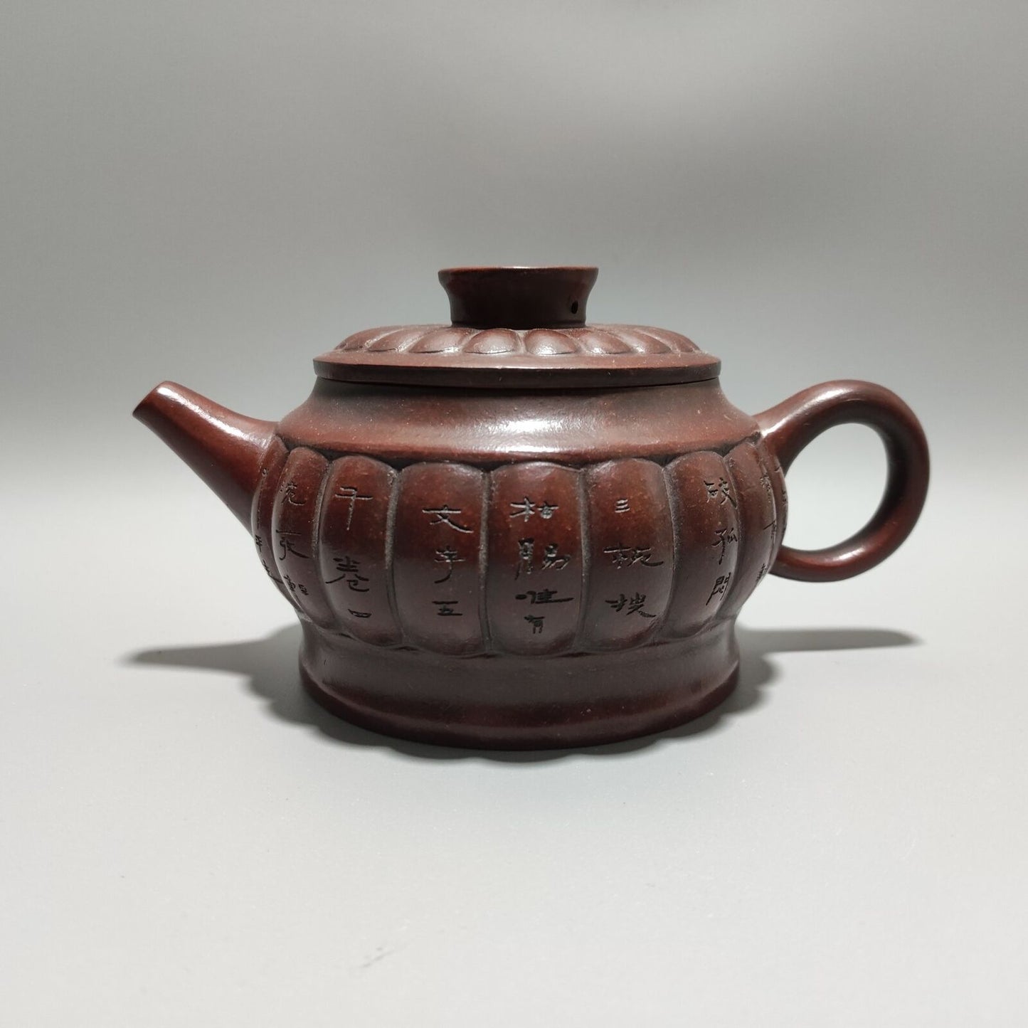 Vintage Chinese Yixing Purple Clay Teapot Zisha Ceremony Carving Collectible Art