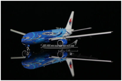 1:400 JC Wings Malaysia Airlines BOEING 777-200 Airplane Flap Down Diecast Model