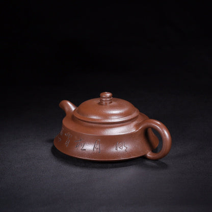 Chinese Yixing Zisha Clay Handmade Exquisite Teapot （合欢 底款：曼希陶艺）