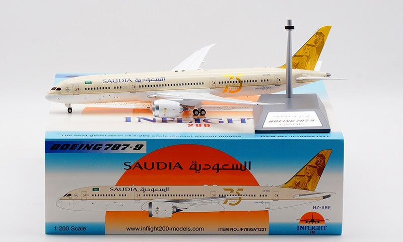 1:200 32CM InFlight Saudi BOEING 787-9 Passenger Airplane Diecast Aircraft Model